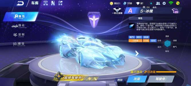 从进入联盟 从进入联盟