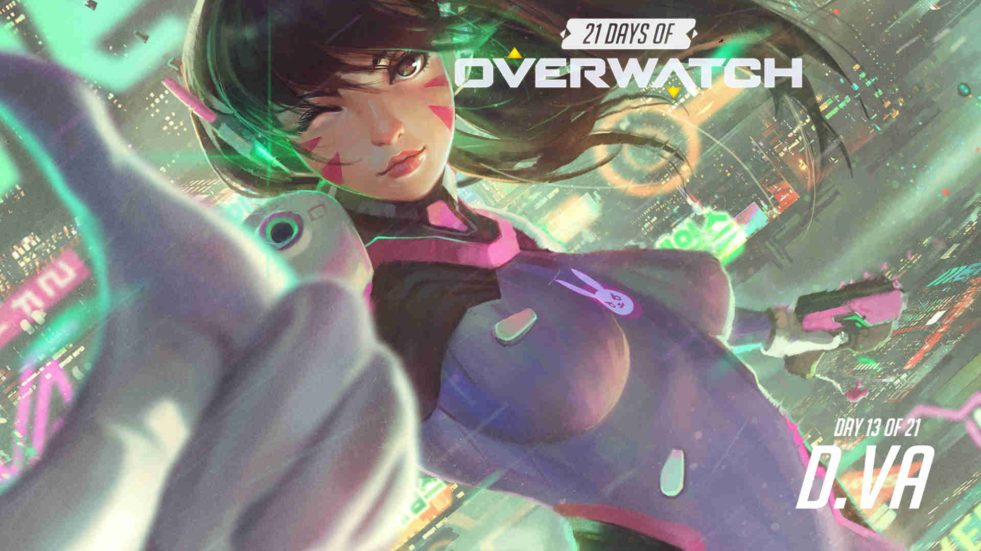 不会为了跟 不会为了跟