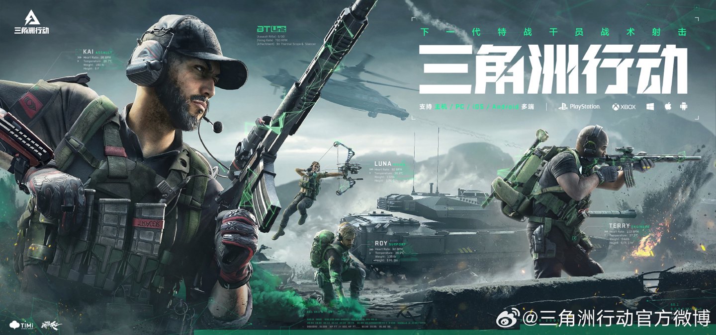 提高赛事的 提高赛事的