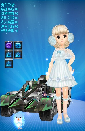 埃尔马斯 埃尔马斯