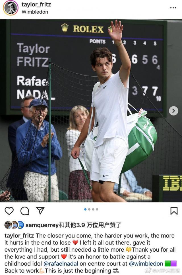 鹈鹕则通过 鹈鹕则通过