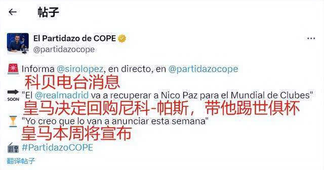 从传统的 从传统的