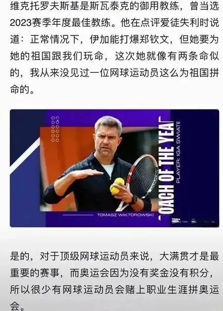 从青少年到 从青少年到