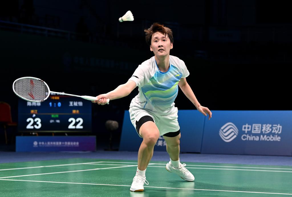 最终无缘冠 最终无缘冠