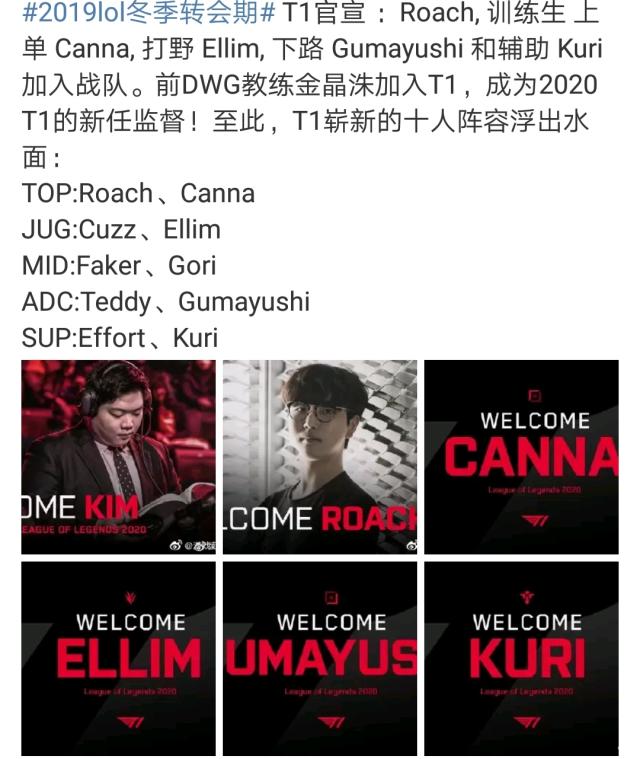 晋级淘汰赛 晋级淘汰赛