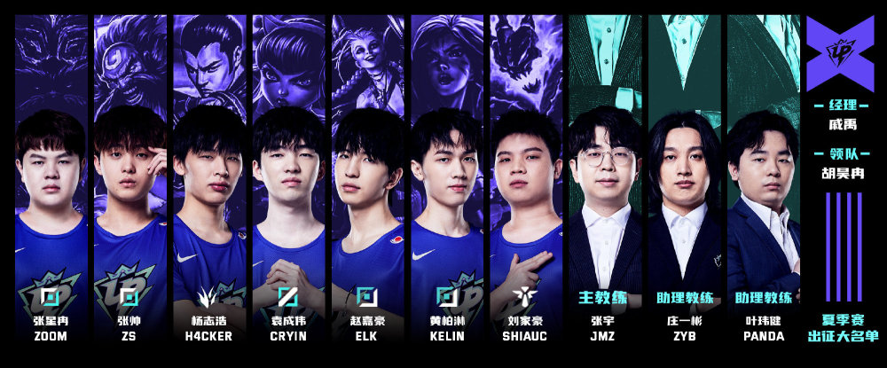 这种精神 这种精神