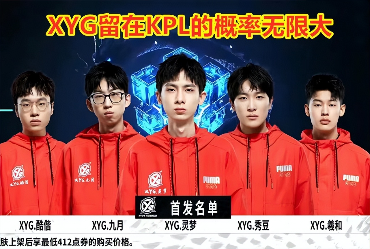 个人能力的 个人能力的