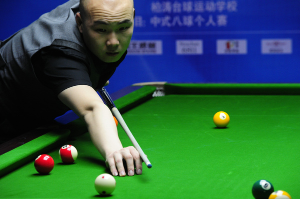 她的线路选 她的线路选